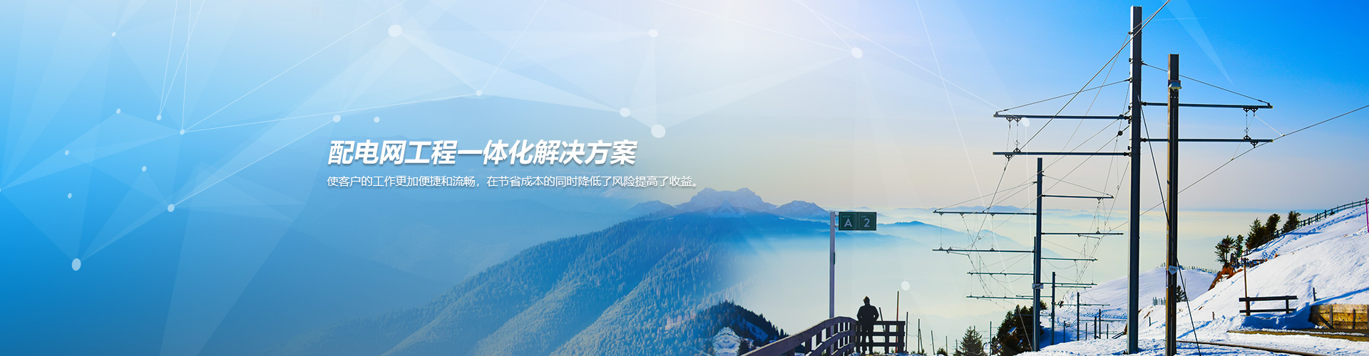 手机免费图片制作软件，老师傅教你避开常见坑