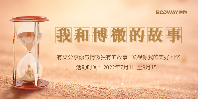 手机配件加盟连锁有哪些，老师傅教你避开常见坑