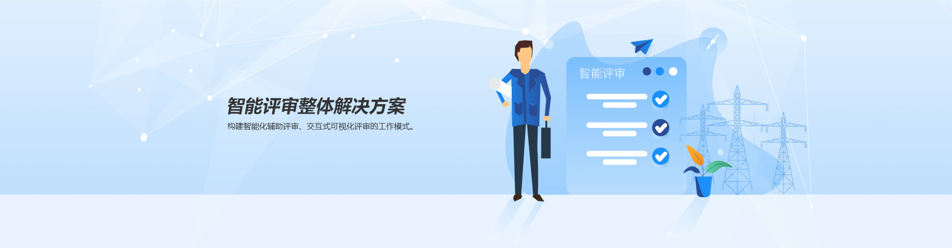 手机配件批发怎么样赚钱，实操经验分享