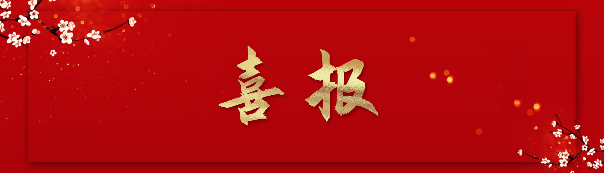 手机配件在哪买好点，这几个细节别忽略
